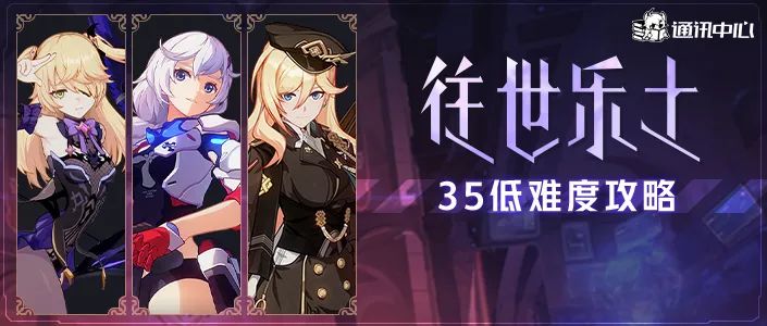 【转载】往世乐土︱这里还藏着水晶？拿来吧你！截图