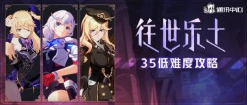 【转载】往世乐土︱这里还藏着水晶？拿来吧你！