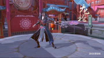 一枪入云！《少年歌行》第二职业【龙枪】曝光