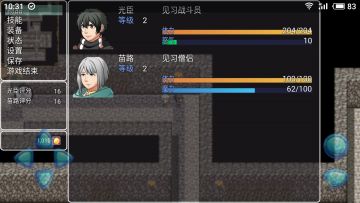 极限装备流详细攻略