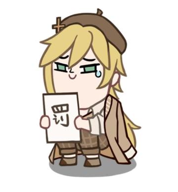 【神仙记事录】铎门·投票结果与后续故事