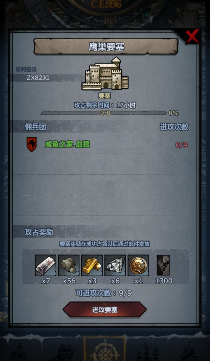 可以摸，晚上打截图