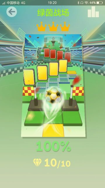 Rolling sky boss大作战v2.2.4