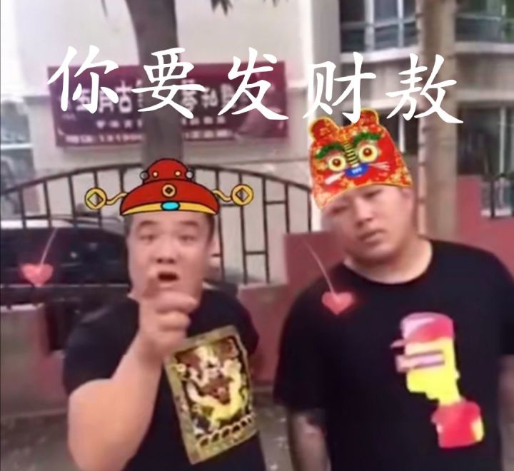 求大佬给个邀请码截图