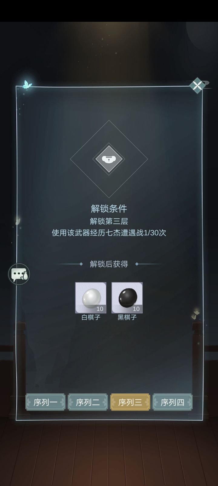 我七杰这几天都抢了几个俘虏了怎么还是才一个截图