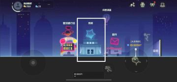 《逗斗火柴人》成就系统大揭秘！做一个“大有成就”的火柴人