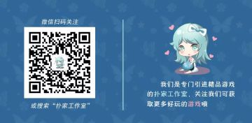 新作绝望监牢PV公布！! | PV全方位解析与⑨重猜测