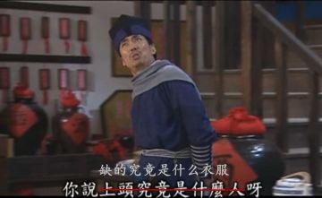 星派对 | 妹子们的衣柜里究竟缺的是哪一件衣服？