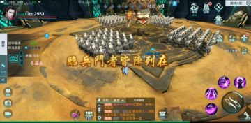 《腾讯雪鹰领主》手游魔神分舵副本介绍