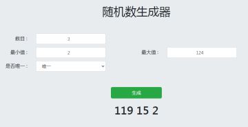 （已发奖）【内含福利】《了凡录》超凡测试今日开启！盖楼赢海量京东卡！