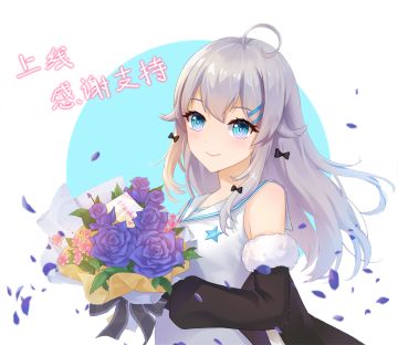 《银翼计划》全平台公测上线 感谢支持