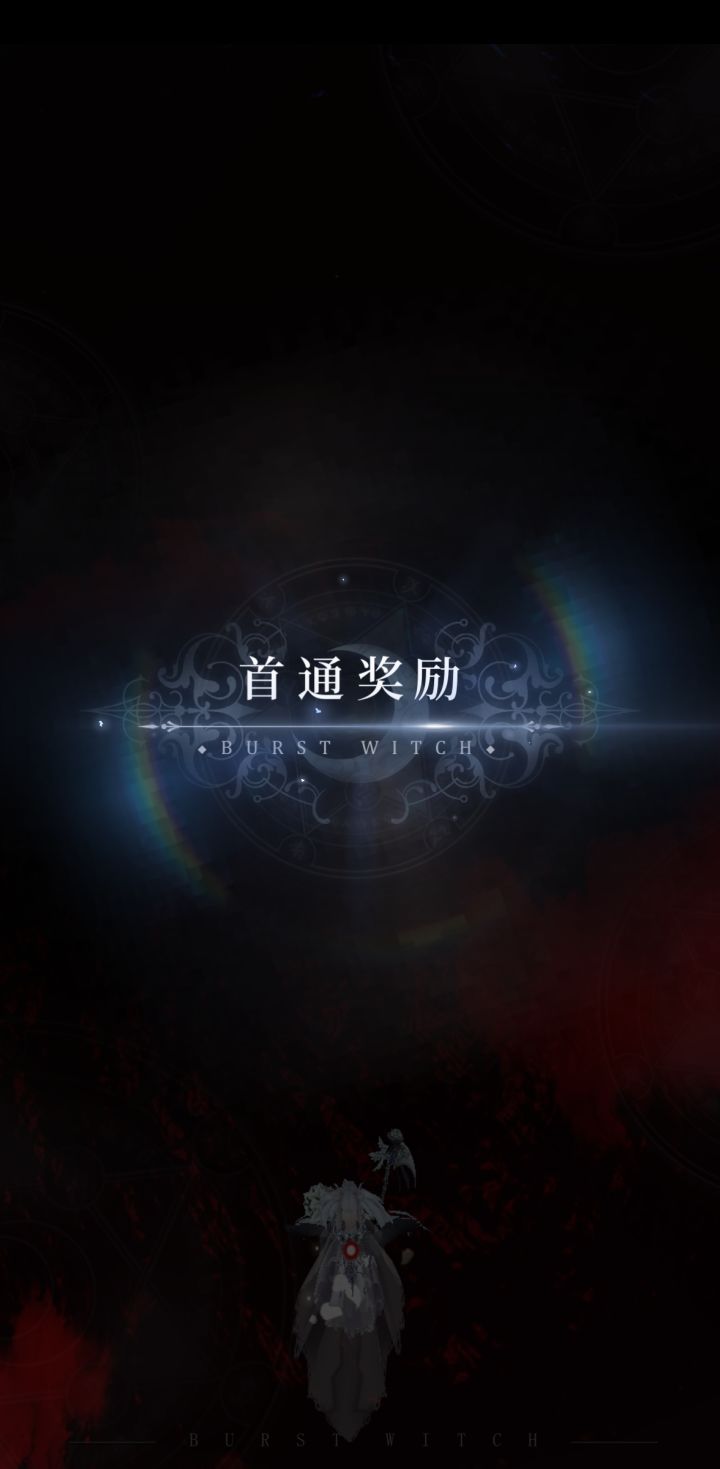 这次的活动个人感觉不错,但真的还需改进,关于这次活动的感想和建议截图