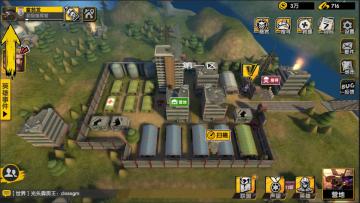 《代号：复生者》策划面对面：哦豁~头像系统登场！！！