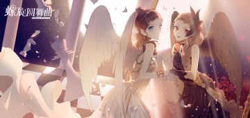 螺旋圆舞曲TapTap版规（被删帖请看这）、游戏意见、bug反馈、攻略、互加好友集中楼