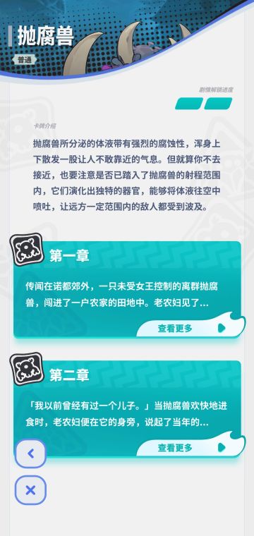 雷亚出品，不必意外