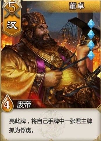 玩家私有卡攻略建议（17）