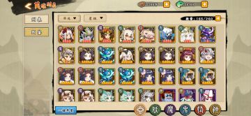 #无双攻略王# 手把手教你当仓鼠