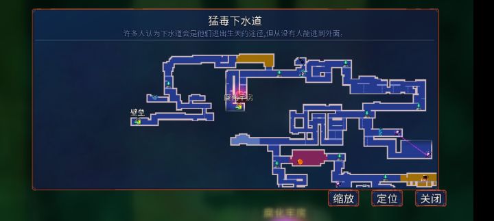 这里怎么进去?截图