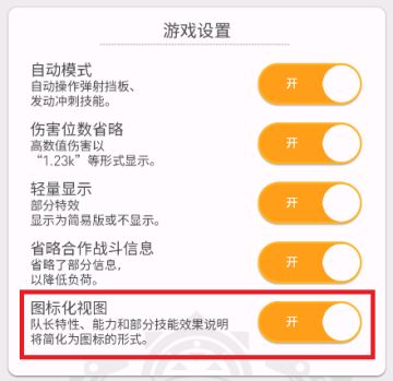 【新手配队攻略】配队不求人，全面解决新手期配队、角色、武器相关问题的攻略！