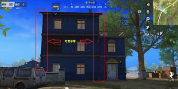 荒野技术更上一层楼，从学会爬水管上房顶开始