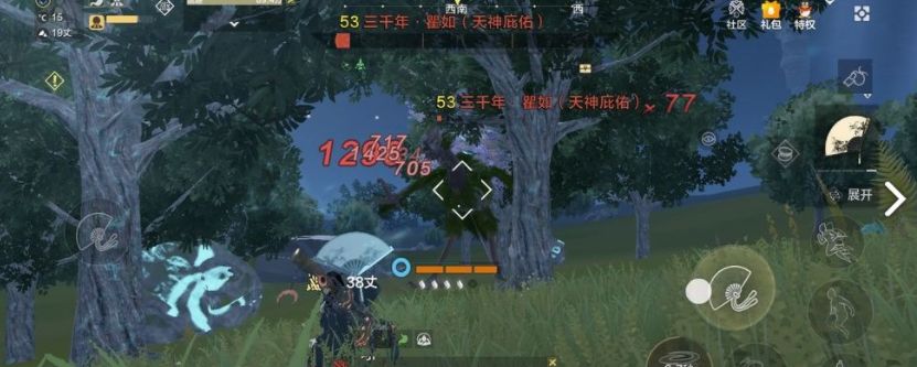 妄想山海琼玉液怎么得截图