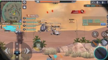 《巅峰坦克》坚守阵地玩法简介