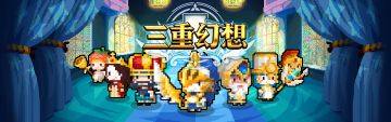 【官方】给TapTap玩家一封感谢信！