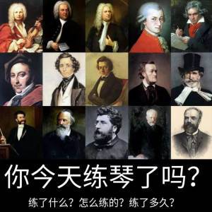 【开奖公示】来段华丽的单手演奏！谁是真正的花样“弹棉花”冠军？
