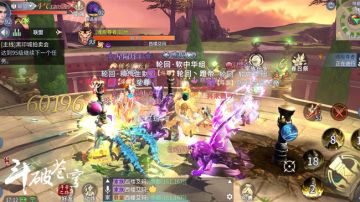 跨服家族战采访：冲锋陷阵只为守护身后的族员