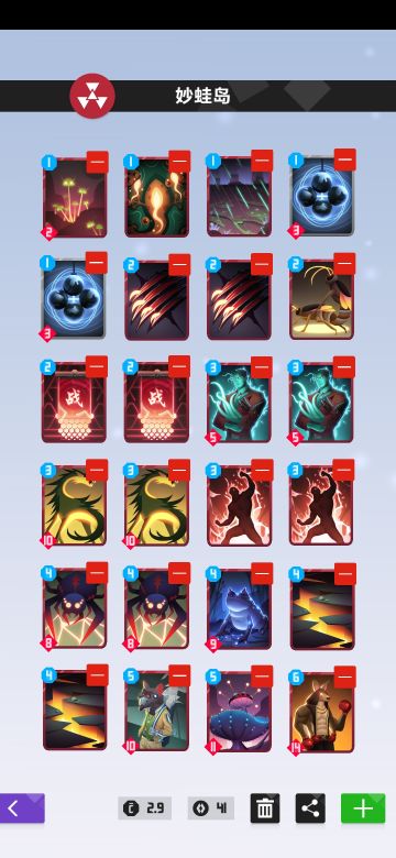 嘴里灌水稻，偶有一些窒息操作