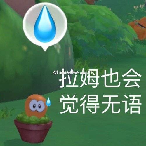 关于通缉令截图