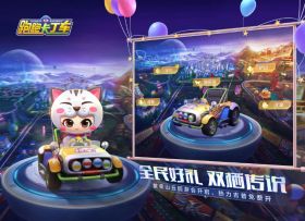 福利盘点丨周年庆情报汇总，史无前例的回归良机！