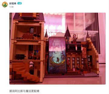 【活动开奖】与阿比斯同行活动开奖