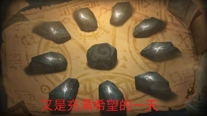 你游什么时候和迪迦联动啊截图