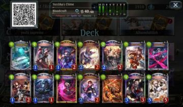 【影之诗】[攻略心得][施工完毕]斑比杂记：来自Tempostorm的示天龙剑弃牌鬼攻略