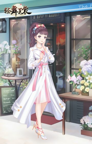 【模拟】《正青春》开播，奔跑者永远正青春