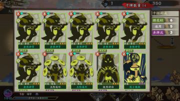 [ 刺客攻略 ] 疯狂输出流，我要为金轮代言。