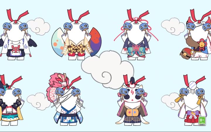 ☆为崽而战运动应援站☆截图