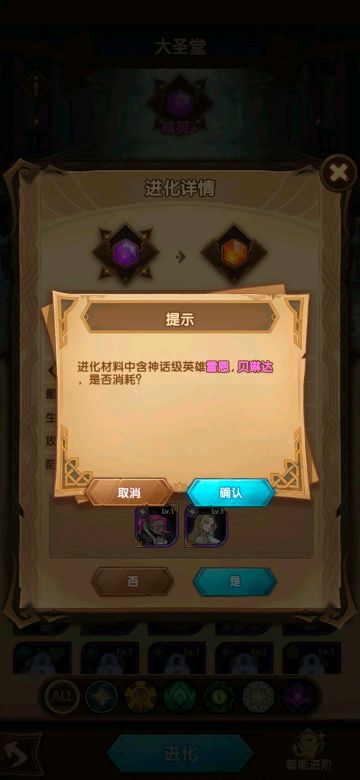 集合攻略，百度贴吧转贴。