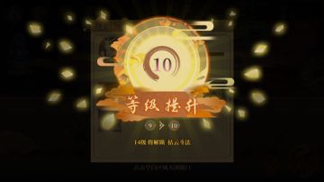 《六界召唤师》评测：离线挂机收益高，福利满满送不停