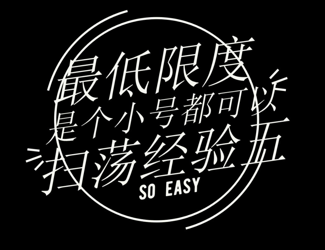 video-1910001