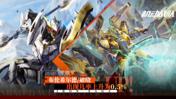 5月15日更新公告