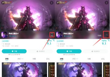 关注福利丨小手一点，简单又轻松的白嫖福利！