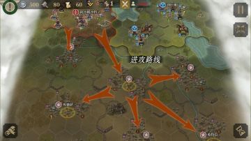 战役3星通关攻略思路（七）