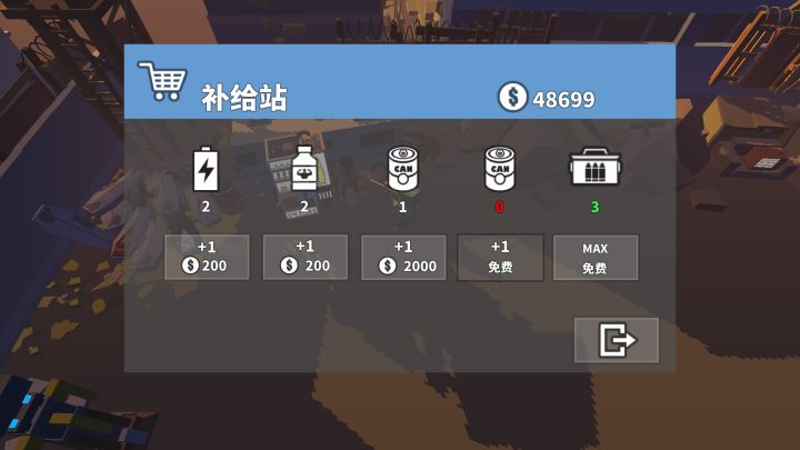 这是本人这一天的干货截图