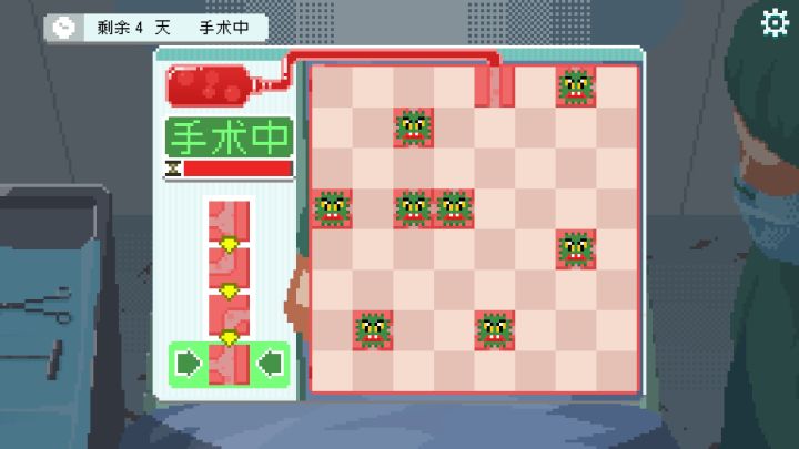 求助🆘截图