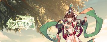 【游戏公告】关于冒险之王等榜单作弊行为的处罚公告