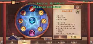 小小黑の个人攻略