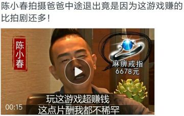 天天洗脑的“麻痹戒指”到底是啥？天赋异禀剑骑士PK也不需要它！