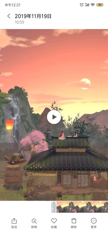 有图的详细过程